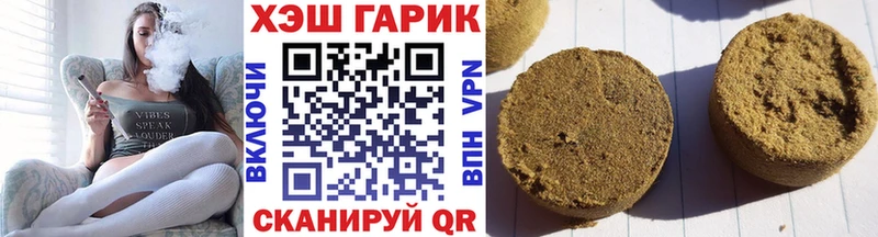 магазин продажи   Кунгур  ГАШ Ice-O-Lator 