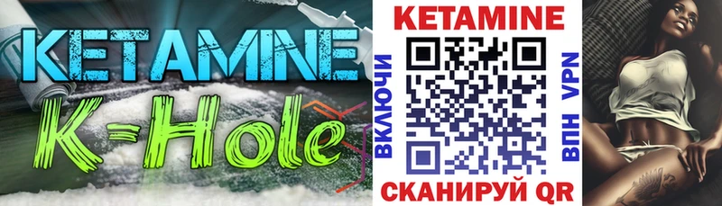 blacksprut зеркало  где продают   Кунгур  Кетамин VHQ 
