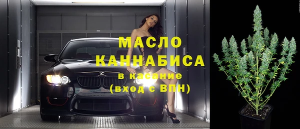 не бодяженный Баксан