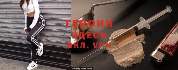 не бодяженный Баксан