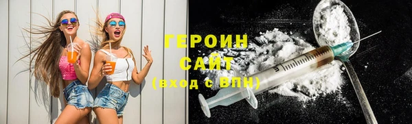 не бодяженный Баксан