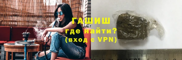 кокаин колумбия Балабаново