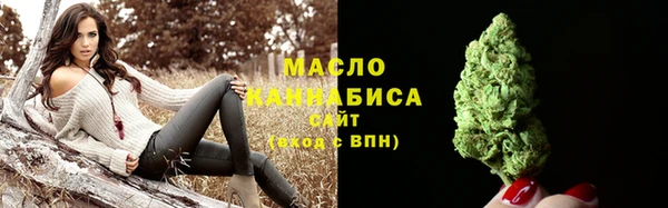 мефедрон мука Снежногорск