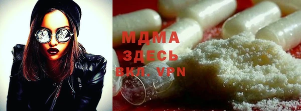 кокаин колумбия Балабаново
