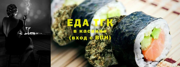не бодяженный Баксан
