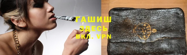 кокаин колумбия Балабаново