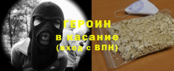 не бодяженный Баксан