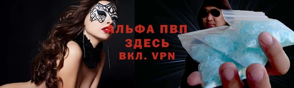 кокаин колумбия Балабаново