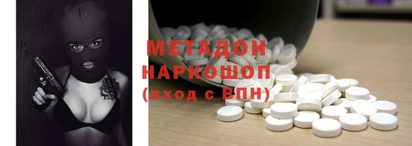 не бодяженный Баксан