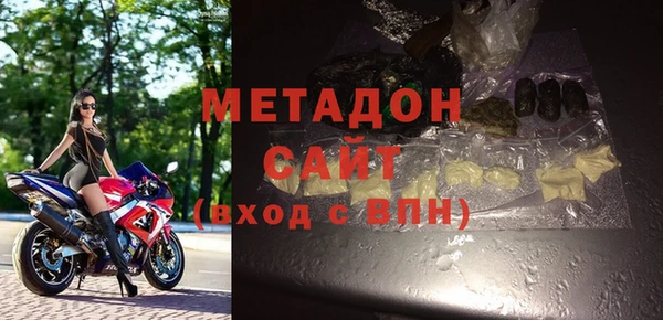 кокаин колумбия Балабаново