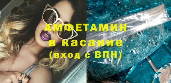 кокаин колумбия Балабаново