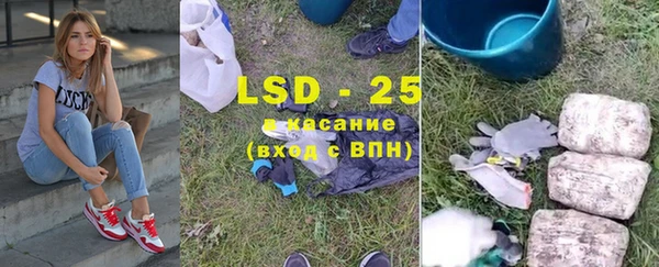 не бодяженный Баксан
