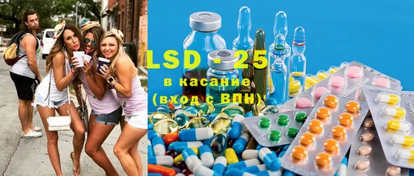 не бодяженный Баксан