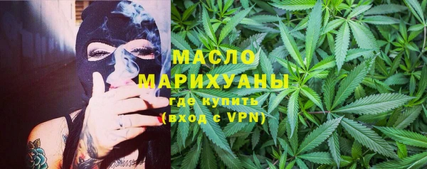 не бодяженный Баксан