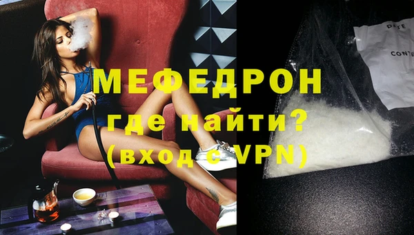 не бодяженный Баксан