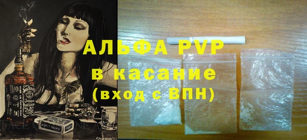 не бодяженный Баксан