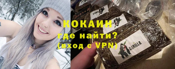 не бодяженный Баксан
