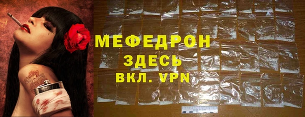 не бодяженный Баксан