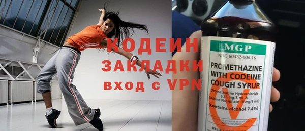 не бодяженный Баксан