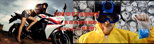 кокаин колумбия Балабаново