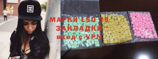 кокаин Балахна