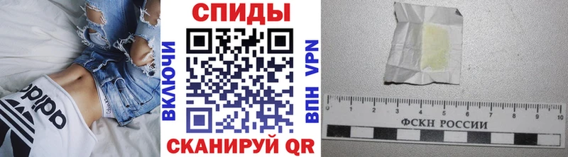 МЕТАМФЕТАМИН Декстрометамфетамин 99.9%  Кунгур 